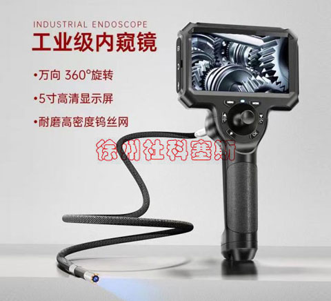 SK-BI �����ֳ�360����Ӄ�(n��i)�Q�R